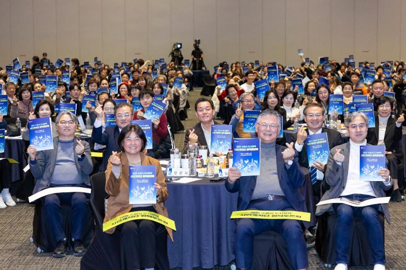 '수원 경제자유구역 완성 전략' 도시정책 시민계획단 원탁토론회 개최 사진