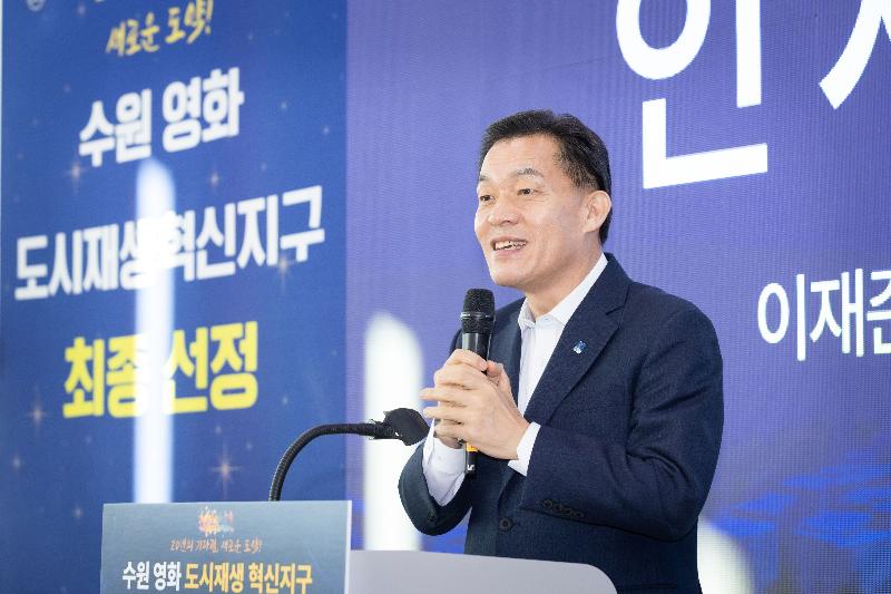 영화 도시재생혁신지구 원탁토론회, 시민과 함께 논의 사진