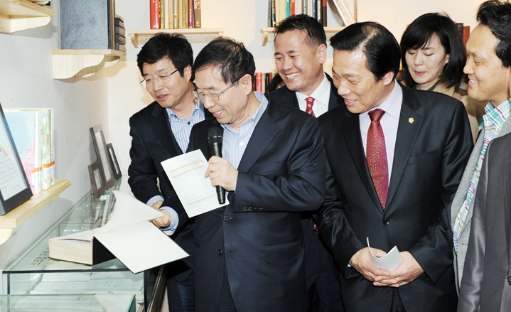2012년 4월 도요새 책방 도서관 개관식
