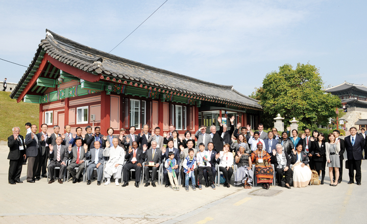 이클래이 동아시아 사무소