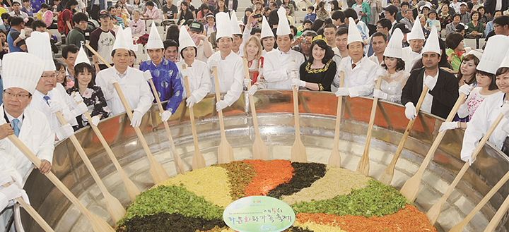 외국인 다문화가족 축제