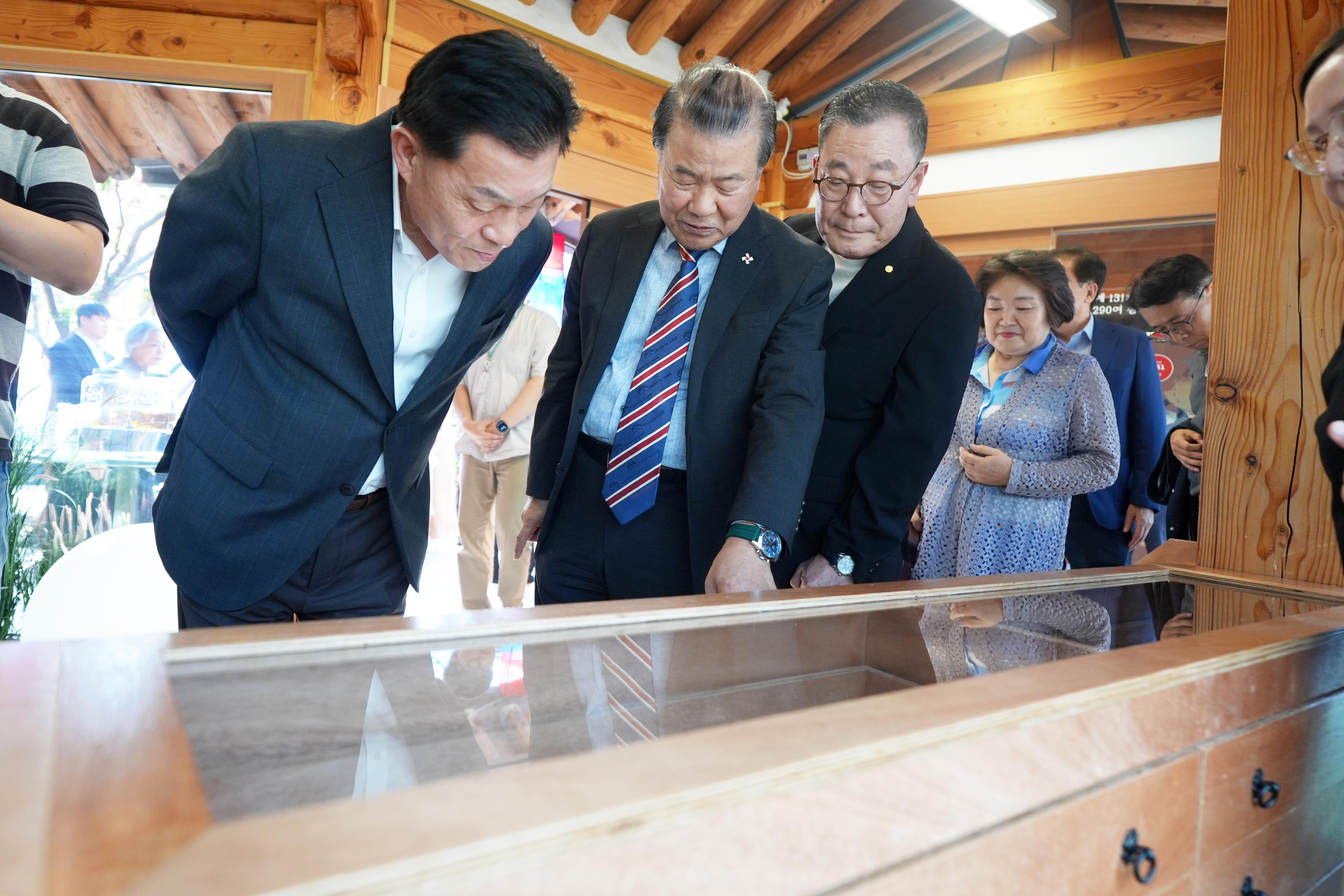 오프너 기증식