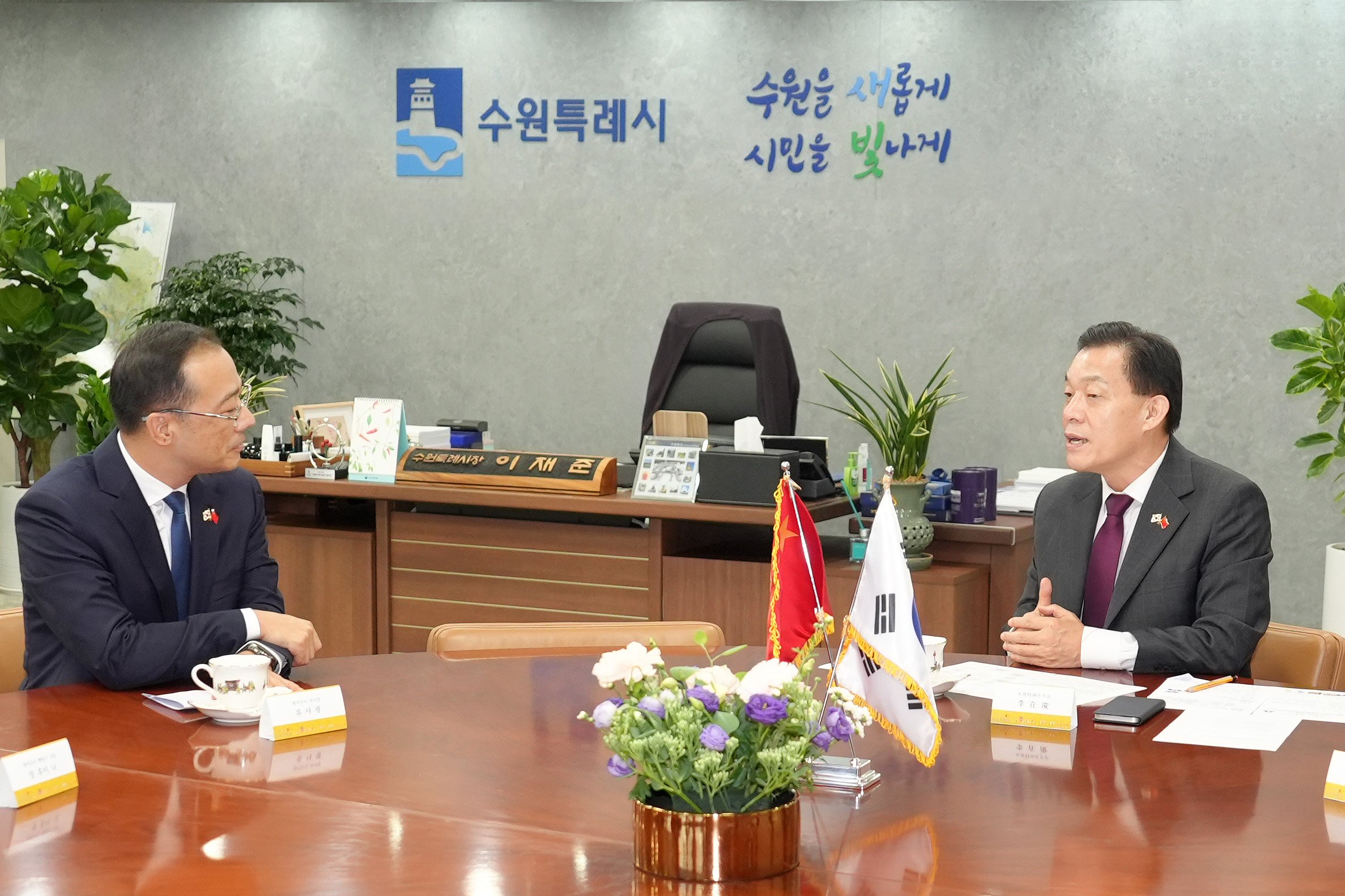 중국 항저우시 대표단 수원시 방문