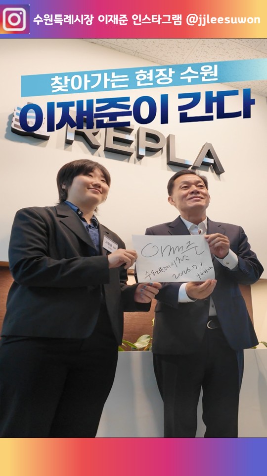 2026 청년벤처기업 소통간담회 사진