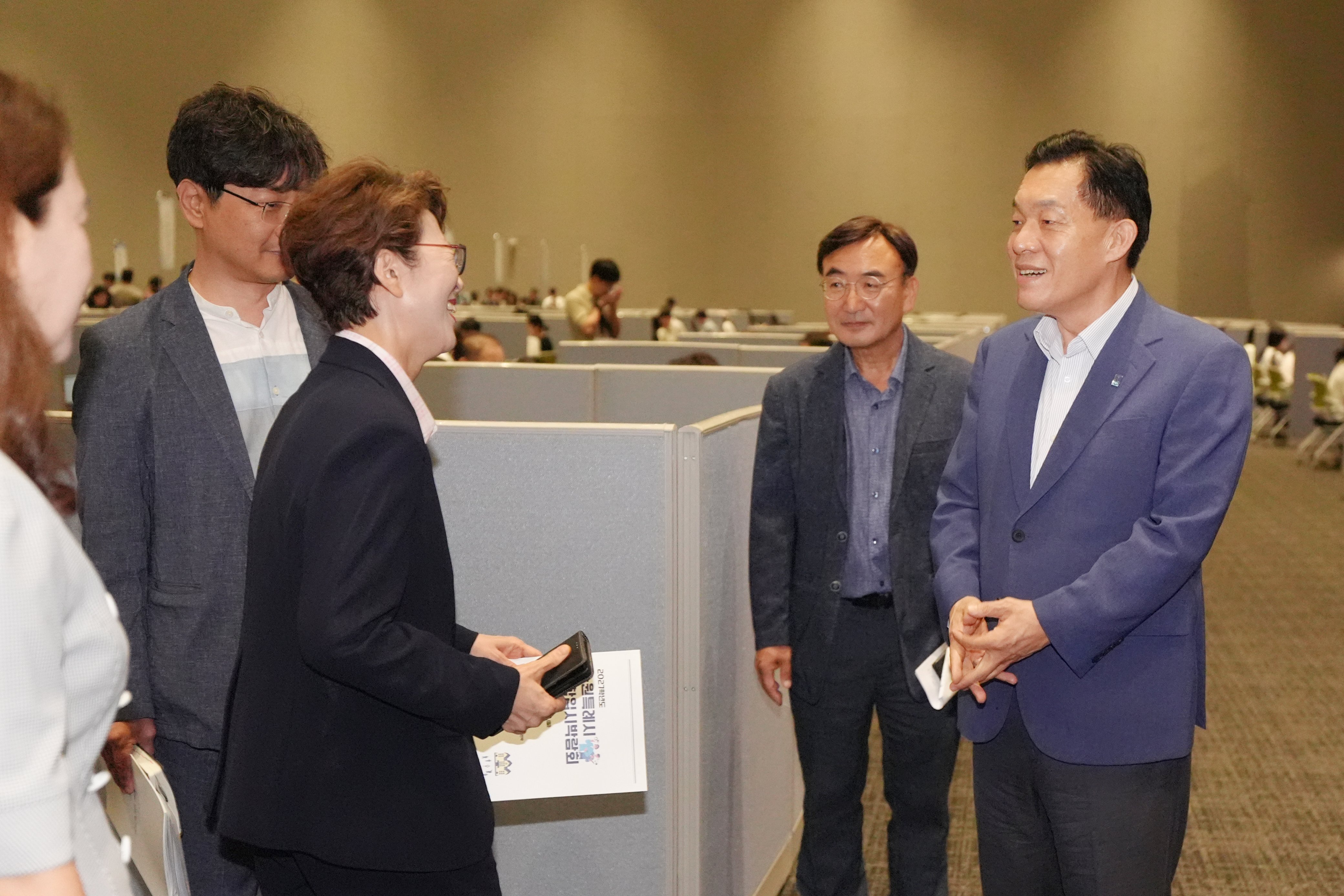 수원특례시, '2027학년도 수시전형 대학입시박람회' 개최